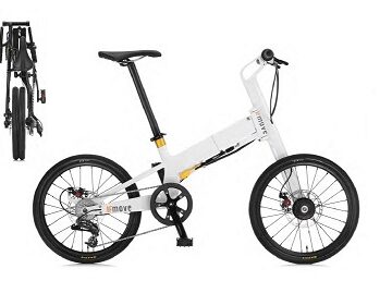 IF Move 9S 20” WHEEL, FOLDING BIKE 7005 T6