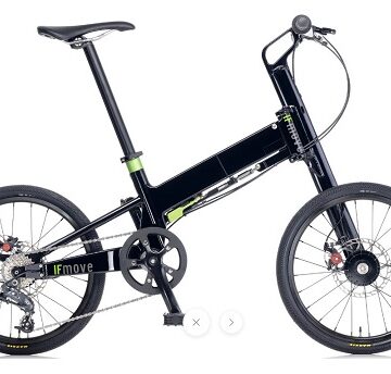 IFmove 9S 20” WHEEL, FOLDING BIKE 7005 T6 - GLOSSY BLACK