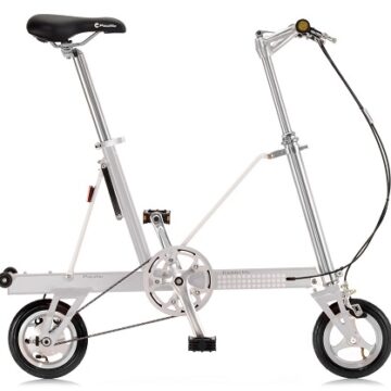 CARRYME 8" WHEEL SINGLE SPEED FOLDING BIKE - WHITE