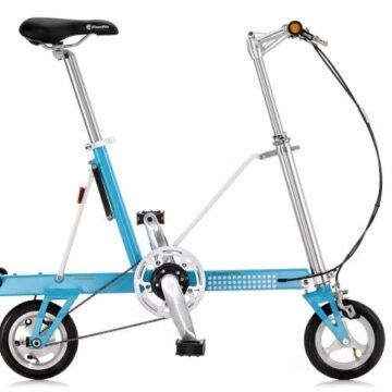 CARRYME 8" WHEEL SINGLE SPEED FOLDING BIKE - BLUE