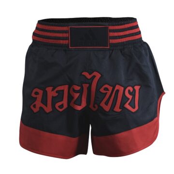 THAI BOXING SHORT