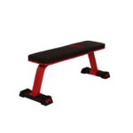 The UFC Flat Bench is a must for anyone serious about dumbbell or barbell workouts. An essential and versatile addition to your home gym, it is ideal for performing a variety of strength training exercises. Built tough with a heavy-duty steel frame that sits low and wide for optimum stability, the UFC Flat Bench allows you to work each muscle group with confidence. It's perfect for workouts targeting arms, shoulders, chest and back, as well as ab and dumbbell exercises.